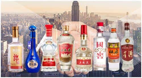 德州夏津县回收名酒